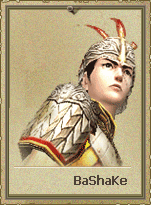 duong_tam